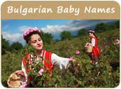 Bulgarian Baby Names