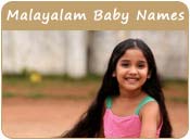 Malayalam Baby Names